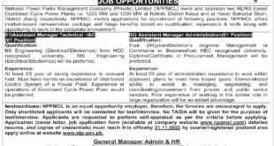 National Power Parks Management Company Pvt Limited Jobs